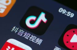 (1分钟科普)陇南的公司有哪些_哔哩哔哩-3
